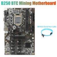 B250 BTC Mining Motherboard with SATA3.0 Serial Port Cable 12XGraphics Card Slot LGA 1151 Support DDR4 for BTC Miner