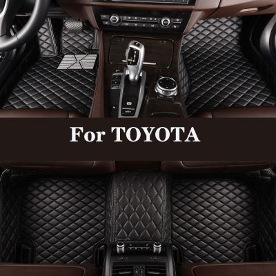 【YF】 Full Surround Custom Car Floor Mat For TOYOTA  All Model Land Cruiser Prado 120/150 Mark X Premio Avensis Allion Accessories