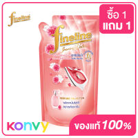 Fineline Ironing Perfume Collection Refill [Red] 600ml ไฟน์ไลน์ ผลิตภัณฑ์รีดผ้า สำหรับเตารีดไอน้ำ