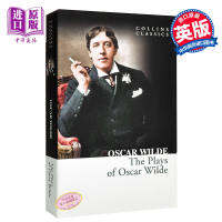 ต้นฉบับคอลลินส์วรรณกรรมคลาสสิก: Oscar Wildeชุดละครภาษาอังกฤษ