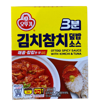 อาหารเกาหลี ทูน่าผัดกิมจิรสเผ็ด ottogi spicy sauce with kimchi &amp; tuna 150g 김치참치 덮밥 소스