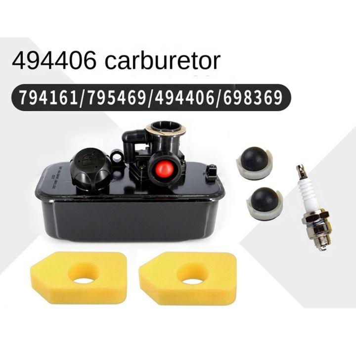 494406-carburetor-698369-699660-498811-794161-spark-plug-oil-bubble-air-filter-cotton-set