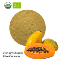 USDA and EC Certified Organic Pawpaw fruit powder Papaya Extract 20:1 Papain Enzyme