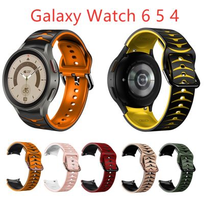 ไม่มีช่องว่างสายซิลิโคนสำหรับ Samsung Galaxy Watch6 5 40มม. 44มม./Galaxy Watch 6 4 Classic 46มม. 42มม. สายปลายโค้ง