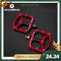 ROCKBROS อะลูมินัมอัลลอยแป้นถีบจักรยานกันลื่นมีความแข็งแรงสูงซีลคาร์บอนไฟเบอร์ที่มีอุปกรณ์เสริมแป้นเหยียบจักรยานกันฝุ่นกว้างขึ้น