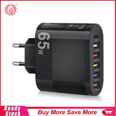 อะแดปเตอร์ชาร์จโทรศัพท์พกพาได้ชนิด C 65W USB ชนิด-C 5V/3/5a อะแดปเตอร์ชาร์จโทรศัพท์มือถือครัวเรือนปลอดภัยอัจฉริยะน้ำหนักเบาสำหรับ iPhone 14 13 12 Huawei