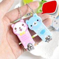 【HLT】T creative cute cartoon nail s animal nail clippers