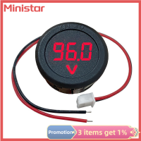 Ministar จอแสดงผลดิจิตอล LED แบบวงกลม2เส้นมิเตอร์วัดไฟ DC 5-100V เครื่องวัดแรงดันไฟฟ้าแบบดิจิตอล DC