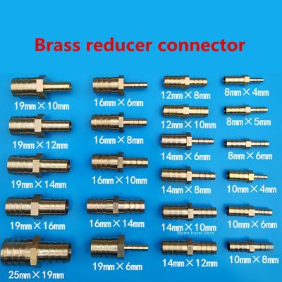 ◐✸☽ Gas Copper Barbed Coupler Connector Adapter Brass Straight Hose Pipe Fitting Equal Barb Reducing Joint 3 4 5 6 7 8 10 12 14 16mm