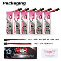 6PCS GAONENG 1S 450mAh 3.8V 80C/160C HV 4.35V Lipo Battery With High Current Discharge GNB27 Plug For RC FPV Drone Helicopter Electrical Circuitry Par