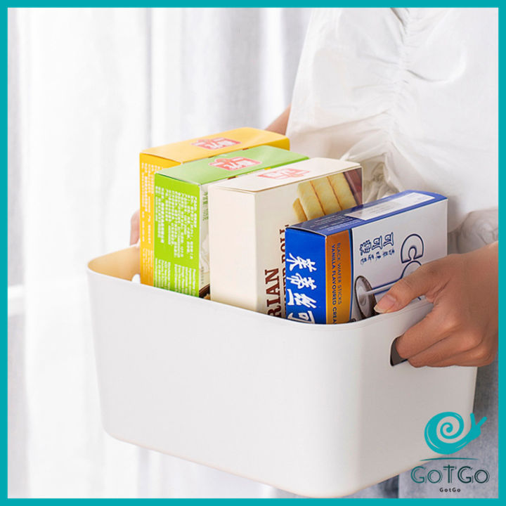 gotgo-กล่องพลาสติก-สไตล์ยุโรป-ตะกร้าเก็บของพลาส-กล่องขนาดเล็ก-storage-box-มีสินค้าพร้อมส่ง