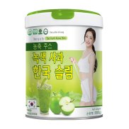 Sữa Bột Giảm Cân Cô Đặc Táo Xanh Korea Slim Giúp Giảm Cân Nhanh, An Toàn