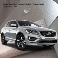 Caraccessories1 ผ้าคลุมรถ ผ้าคลุมรถยนต์ ผ้าคลุมรถ Volvo XC60 2008-2017 ตรงรุ่น100% คลุมพอดีกับตัวรถ ไม่ติดสีรถ ไม่ทำให้เกิดรอยขนแมว