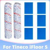 สำหรับ Tineco Ifloor S/ifloor/ HF10E-01แห้งเปียกไร้สายเครื่องดูดฝุ่นอะไหล่แปรงชิ้นส่วนลูกกลิ้งฟองน้ำตัวกรอง Hepa