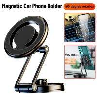 Magnetic Car Phone Holder Bracket for iPhone 14 13 12 Pro Max 360 Degree Rotating Phone Foldable Support GPS Stand for Magsafe