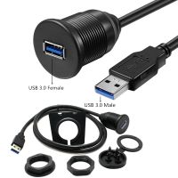 USB Panel Flush Mount Cable USB 3.0 Extension USB Mount Dash MountFlush Mount Panel Mount Cable For Car Boat Motorcycle1m/2m