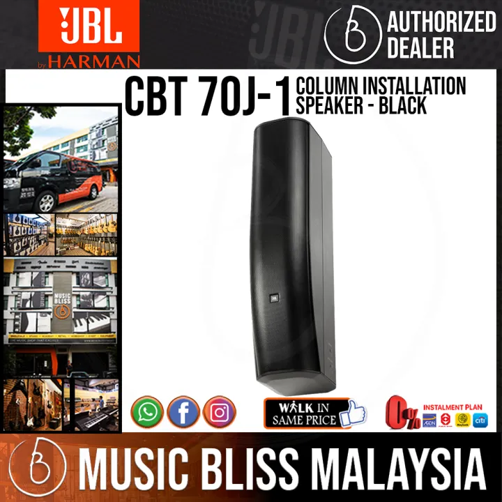 JBL CBT 70J 1 Column Installation Speaker Black CBT70J1 Lazada