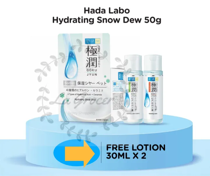 HADA LABO Hydrating Snow Dew 50gm FOC Hydrating Lotion 30ml x 2 ( Water
