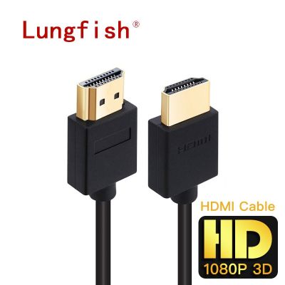 【YF】 LungfishHDMI-compatible cable HD 1080P 3D gold plated for TV Switch Projector Laptop Office Video Cable