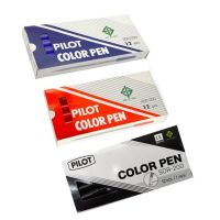 ปากกาสีเมจิก ไพล็อต SDR-200 (แพ็คสีละ 12 ด้าม)