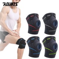 AOLIKES 1Pcs Silicone Padding Knee Brace 4 Springs Support Knee Pad mtb Straps Compression Knee Protector For Hiking Basketball