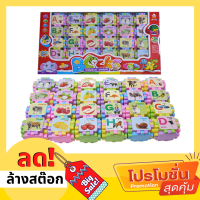 PUZZLE GAME บล็อคตัวต่อ ตัวต่อ ABC พร้อมคำศัพท์ 84 ชิ้น ต่อได้หลายแบบ ของเล่นเด็กเเสริมทักษะด้านภาษา เสริมพัฒนาการ-เก็บเงินปลายทาง