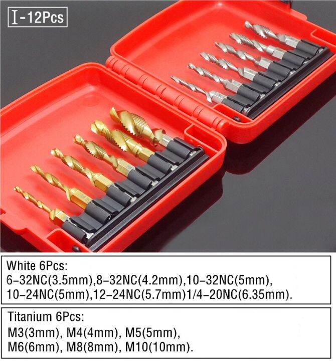 compound-screw-tap-bit-set-m3-4-5-6-8-10-hex-spiral-tap-countersink-drill-reamer-titanium-soft-metal-tapping-chamfering-tools-drills-drivers