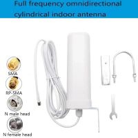 Full Band Omnidirectional 4G Outdoor Antenna Router Network Card External Antenna Mobile Phone Signal Amplifier Hi