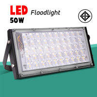 ไฟสปอตไลท์ LED กันน้ำ ขนาด 50W โคมไฟ ไฟถนน โคมไฟภูมิทัศน์ ดวงไฟ 50 ดวง พร้อมปลั๊กไฟ พร้อมใช้งานทันที Digital Yard