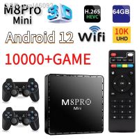 M8Pro Gxal46093เครื่องเล่นวิดีโอเกมเกม10K 64G โทรทัศน์ Iptv H313ระบบ Wi-Fi 2.4G