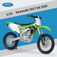 คาวาซากิ KX250F แข่งรถมอเตอร์ไซค์จำลองโช้คอัพของเล่นแบบชุดสะสมของขวัญเด็กรถยนต์