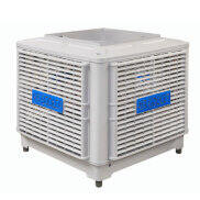 Máy làm mát công nghiệp air cooler 18000m3 h