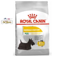 ส่งฟรีทุกรายการ Royal Canin Mini Dermacomfort อาหารสุนัขสำหรับแพ้ ขนาด 3kg.