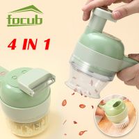 4 In 1 Multifunctional Electric Vegetable Cutter Slicer Garlic Mud Masher Cutting Pressing Mixer FoodSlicer