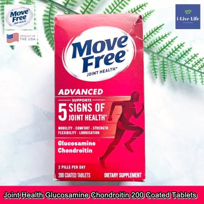 Move Free Advanced Join Health- Glucosamine+ Chondroitin+Hyaluronic+Calcium 200 Tablets - Schiff