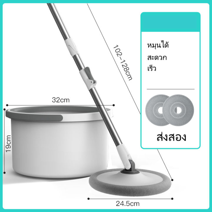 1-2-วันจัดส่งที่รวดเร็ว-sewage-separation-hand-free-mop-ชุดถังถูพื้นแบบถังเดี่ยวแยกนำ้เสีย-พร้อมส่ง-ไม้ถูพื้นถังปั่น-ไม้ดันฝุ่น-spin-mop