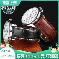 2023 new Suitable for Mido Omega Citizen watch strap men and women leather watch strap genuine leather crocodile pattern butterfly buckle watch chain