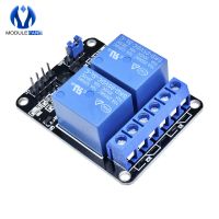 1PCS 5V 2-Channel Relay Module Shield for Arduino ARM PIC AVR DSP Electronic  5V 10A  2 Channel Relay Module