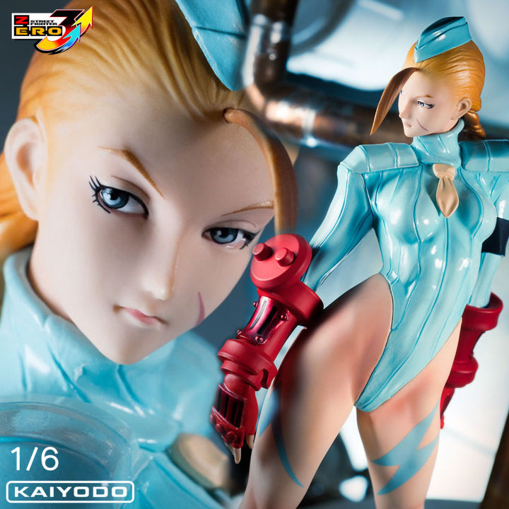 Street Fighter ZERO 3 Cammy Figure Light Blue Ver. Kaiyodo Capcom