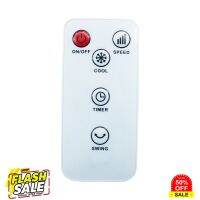 รีโมท ASTINA REMOTE CONTROL (AC 020B) ใช้สำหรับ พัดลมไอเย็น รุ่น AC020B #รีโมททีวี  #รีโมทแอร์  #รีโมท #รีโมด