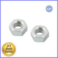 น๊อตตัวเมีย BIH G.18 5/16 นิ้ว แพ็ก 20 ชิ้นHEX NUT BIH G.18 5/16IN 20PCS/PACK **คุ้มที่สุดแล้วจ้า**