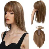 ☁ Synthetic Clip in Hair Topper With Bangs 10 inch Straight Wig Overhead Natural Invisible Replacement Cover White Hair Piece