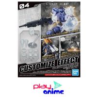 Bandai 1/144 CUSTOMIZE EFFECT (BURST SCENE VER.) [GRAY] (Plastic model)