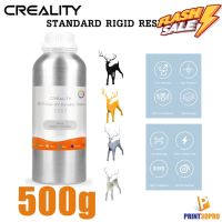 Creality 3D Resin Standard Rigid Resin PLUS 500g น้ำยาเรซิ่น สำหรับเครื่องพิมพืมพ์ 3D วัสดุการพิมพ์ สำหรับ เครื่องพิม... #หมึกเครื่องปริ้น hp #หมึกปริ้น   #หมึกสี   #หมึกปริ้นเตอร์  #ตลับหมึก