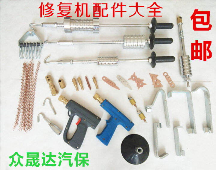 Automotive sheet metal meson repair shaping machine parts triangular