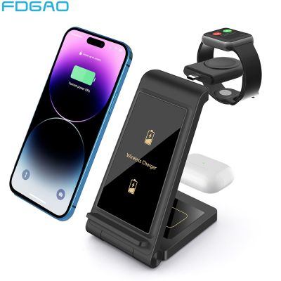 30W 3 in 1 Wireless Charger Stand for Airpods Pro Apple Watch 8 7 6 5 Foldable Fast Charging Dock Station For iPhone 14 13 12 11