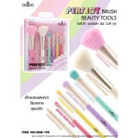 ❗️❗️ SALE ❗️❗️ [️แท้] Odbo Perfect Brush Beauty Tool โอดีบีโอ เพอร์เฟค บรัช บิวตี้ ทรูล แปรงแต่งหน้า OD8-193 !! ชุดแปรงแต่งหน้า Makeup Brushes &amp; Sets มาตรฐาน เอนกประสงค์ แข็งแรง ทนทาน ราคาถูก คุณภาพดี โปรดอ่านรายละเอียดก่อนสั่ง