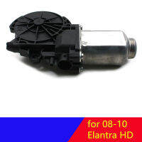 824502H000ด้านหน้าประตูกระจกไฟฟ้ามอเตอร์ Regulator LH RH สำหรับ Hyundai Elantra HD 07-10ด้านหลังประตูหน้าต่างกระจกยกมอเตอร์