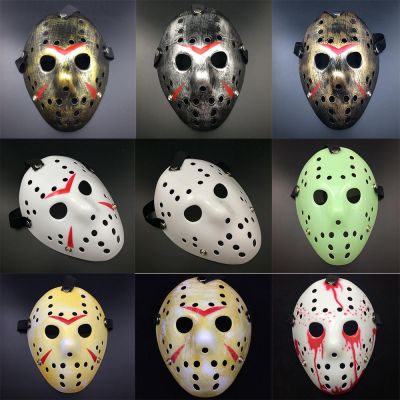 LOUVIA Jason Voorhees ชุดดวงตาสำหรับทุกเพศอุปกรณ์งานปาร์ตี้เทศกาล Mardi Gras อุปกรณ์ตกแต่งคอสเพลย์วันฮาโลวีนเจสันหน้ากาก