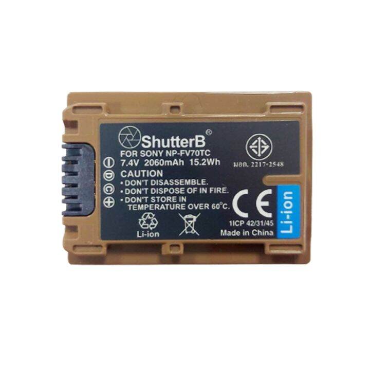 shutter-b-battery-type-c-np-fv70a-for-sony-7-4v-2060mah-รับประกัน-1-ปี